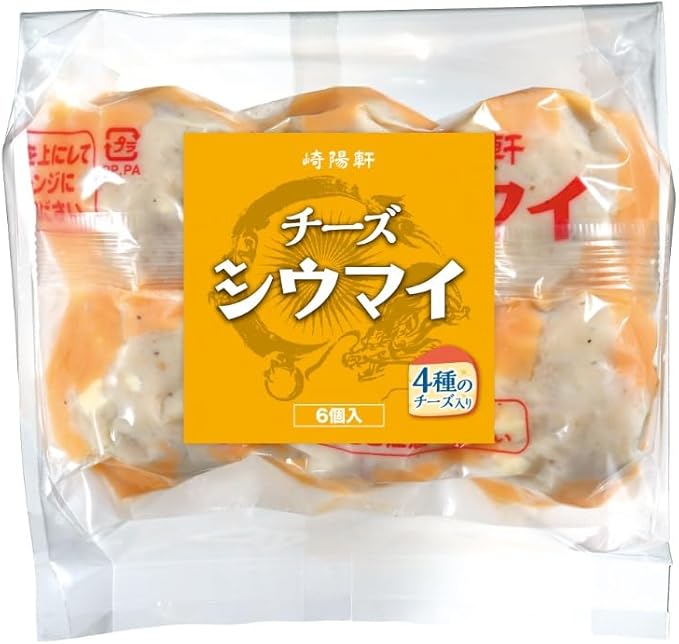 崎陽軒 チーズシウマイ 6個入《冷凍》 1枚目