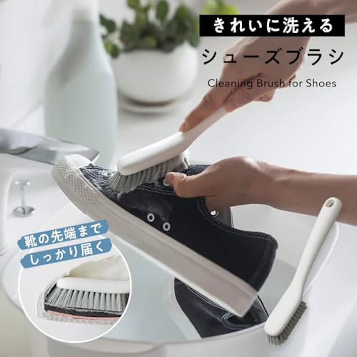 マーナ(Marna) きれいに洗えるシューズブラシ 2枚目