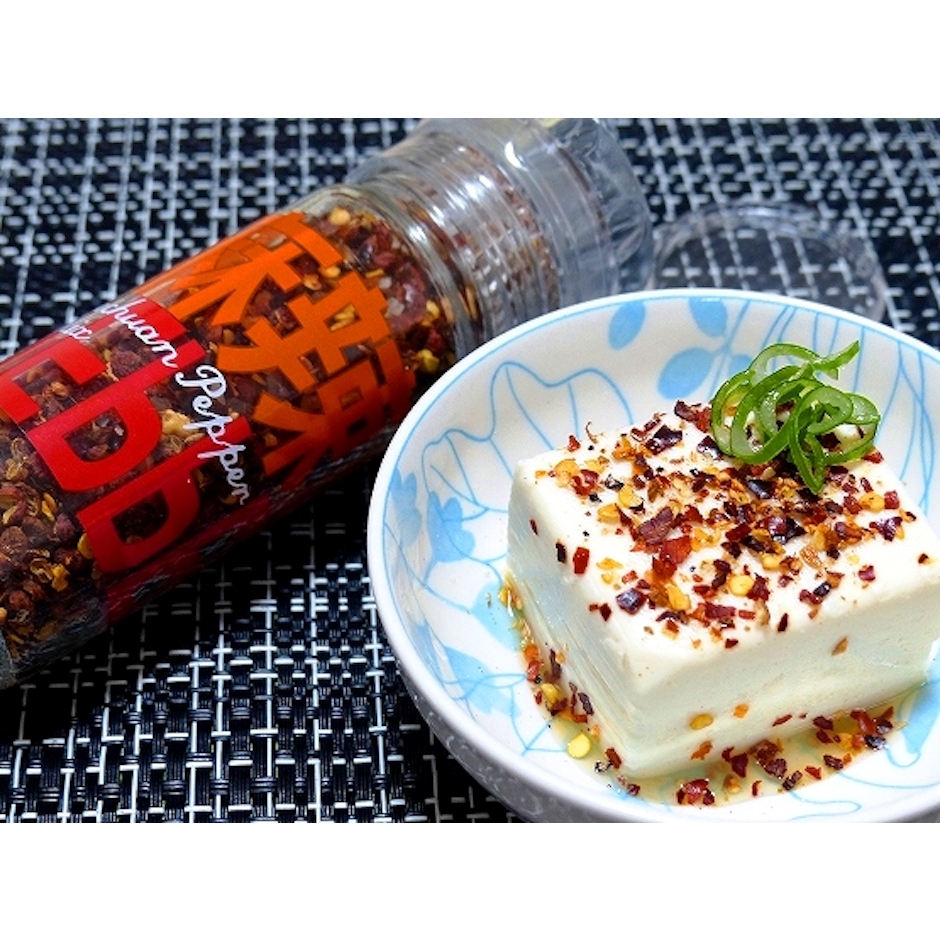 スパイスアップ 麻辣ペッパーミル 33g 3本 3枚目