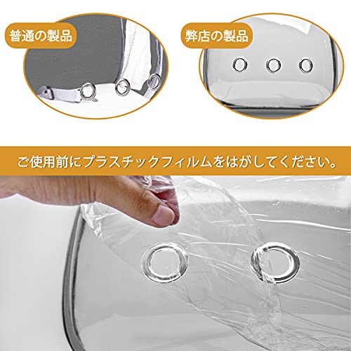 スケルトンリュック 10枚目