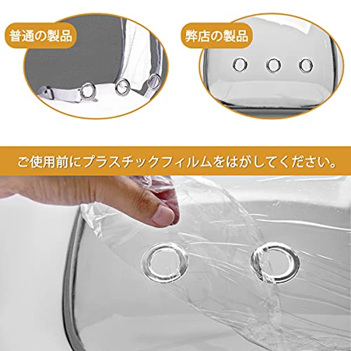 スケルトンリュック 10枚目