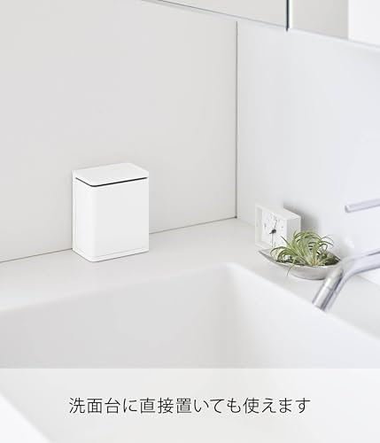 山崎実業(Yamazaki) 山崎実業(Yamazaki) フィルムフック マウスピース 収納ラック ホワイト 本体：W7.9×D5.8×H9.6cm(フィルムフック含まず) タワー tower 浮かせる収納 部分入れ歯 洗浄 ケース 10723 7枚目