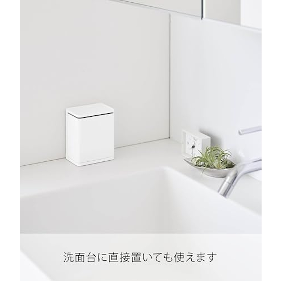 山崎実業(Yamazaki) 山崎実業(Yamazaki) フィルムフック マウスピース 収納ラック ホワイト 本体:W7.9×D5.8×H9.6cm(フィルムフック含まず) タワー tower 浮かせる収納 部分入れ歯 洗浄 ケース 10723 7枚目