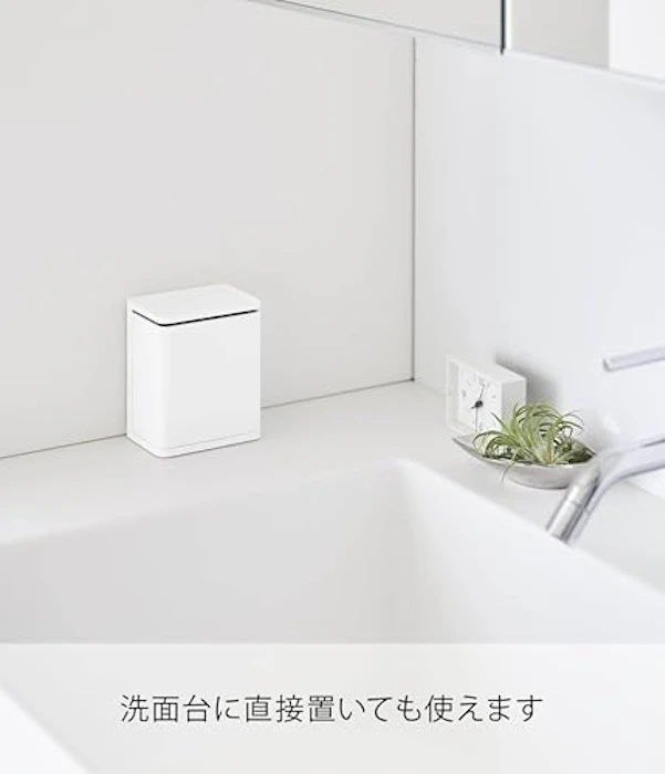 山崎実業(Yamazaki) 山崎実業(Yamazaki) フィルムフック マウスピース 収納ラック ホワイト 本体:W7.9×D5.8×H9.6cm(フィルムフック含まず) タワー tower 浮かせる収納 部分入れ歯 洗浄 ケース 10723 7枚目