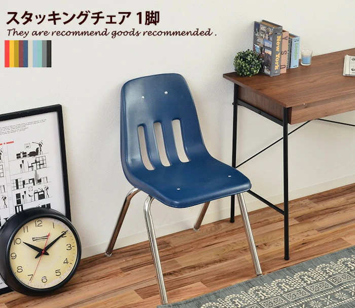 9000 Chair ヴァルコ チェア 2枚目