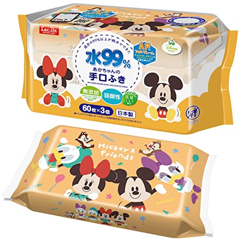 アイプラス 手口ふき 1枚目