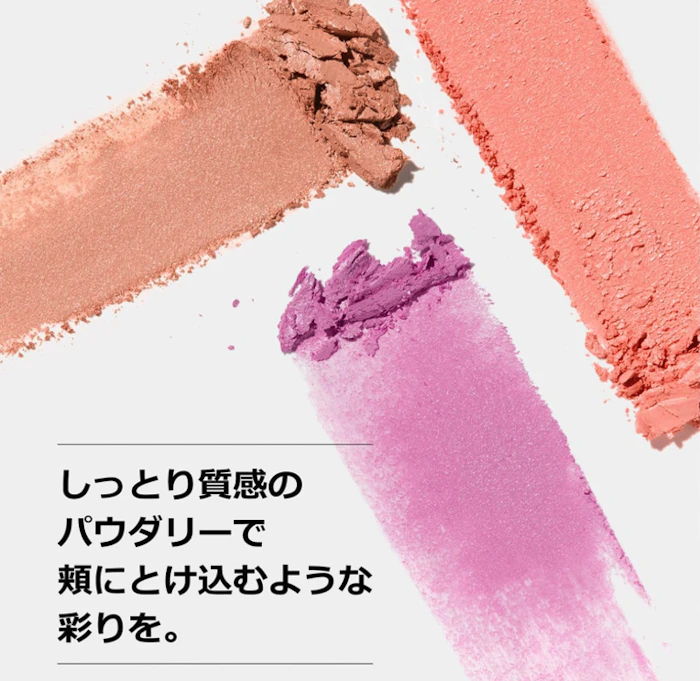CLINIQUE チークポップ 21 バレリーナポップ 4枚目