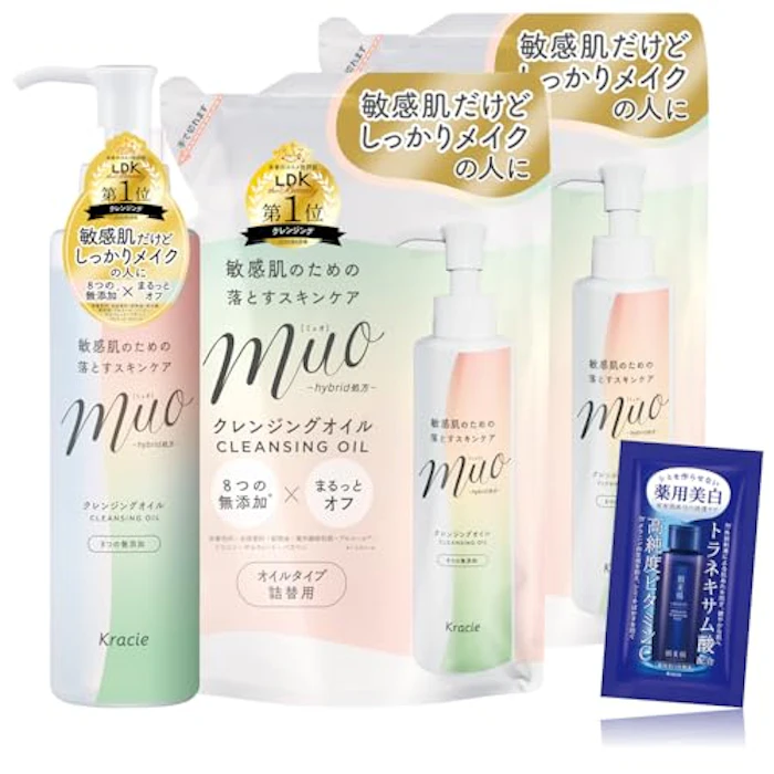 クラシエホームプロダクツ ミュオ 無添加 クレンジングオイル ポンプ 詰め替え×2 セット おまけ付き | W洗顔不要 クレンジング メイク落とし 天然 精油 敏感肌 乾燥肌 保湿 毛穴 黒ずみ 角質 角栓 1枚目