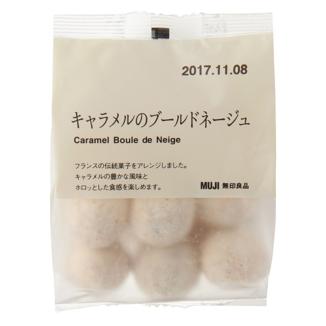 無印良品 キャラメルのブールドネージュ 80g 38969723 3枚目
