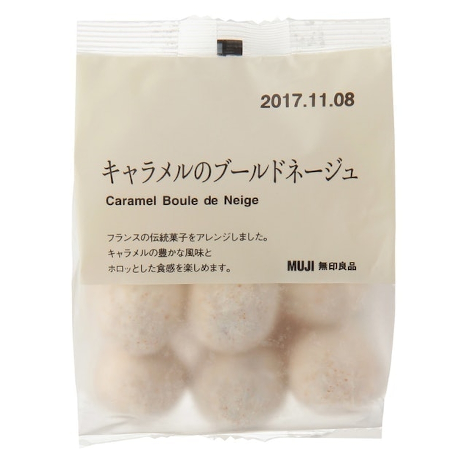 無印良品 キャラメルのブールドネージュ 80g 38969723 3枚目