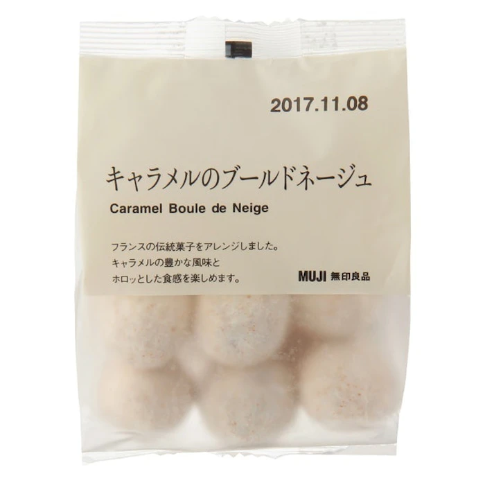 無印良品 キャラメルのブールドネージュ 80g 38969723 3枚目
