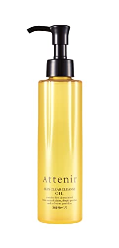 アテニア (Attenir) スキンクリア クレンズオイル 無香料タイプ (レギュラーボトル / 175mL / 2ケ月分) クレンジングオイル クレンジング メイク落とし 2枚目