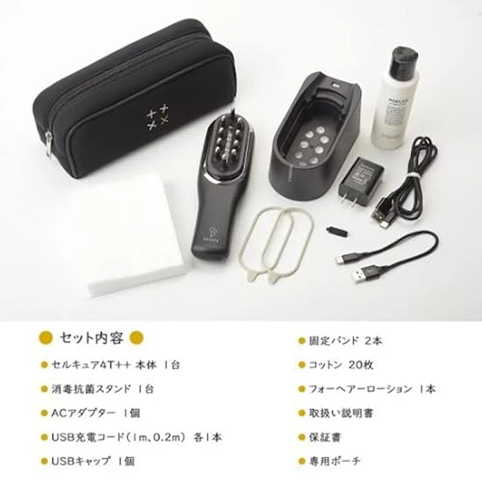 ベレガ(BELEGA) セルキュア4T++ 3枚目