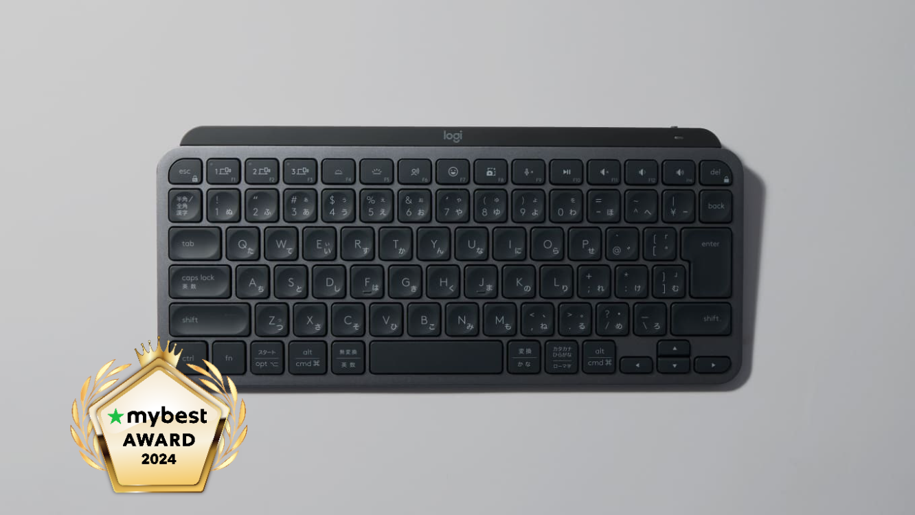 ロジクール Logicool ｜ MX KEYS mini ｜ KX700 1枚目