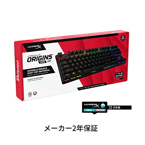 HyperX Alloy Origins Core RGB  9枚目