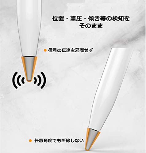 TIKK ペン先カバー(Apple Pencil用) 6枚目