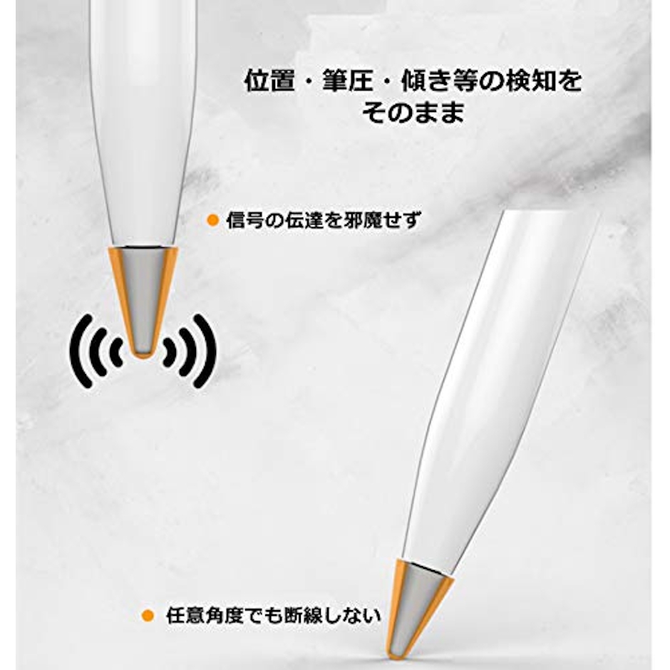 TIKK ペン先カバー(Apple Pencil用) 6枚目