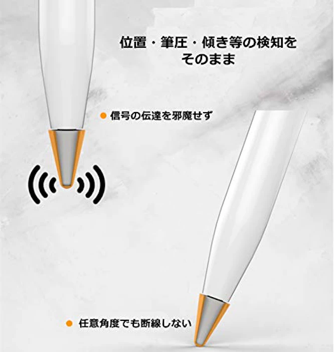 TIKK ペン先カバー(Apple Pencil用) 6枚目