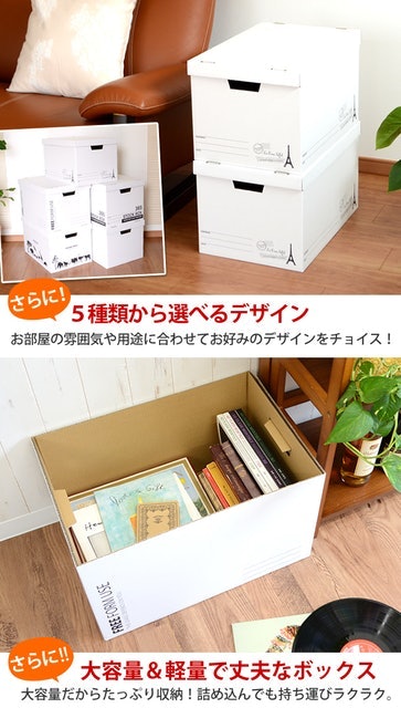 Kraft Box 4個セット 2枚目