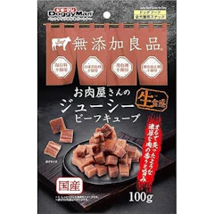 ドギーマンハヤシ 【セット販売】無添加良品 お肉屋さんのジューシー ビーフキューブ 100g×2コ 1枚目