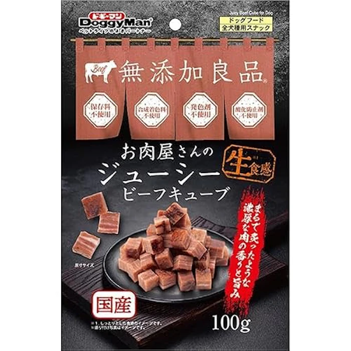ドギーマンハヤシ 【セット販売】無添加良品 お肉屋さんのジューシー ビーフキューブ 100g×2コ 1枚目