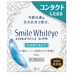 スマイルホワイティエ コンタクト 15mL 1枚目