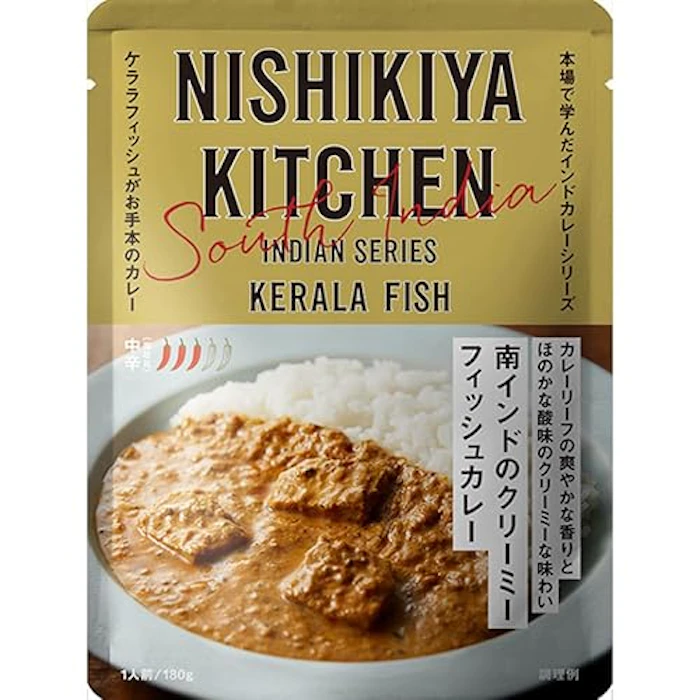 にしきや 南インドのクリーミーフィッシュカレー 1枚目