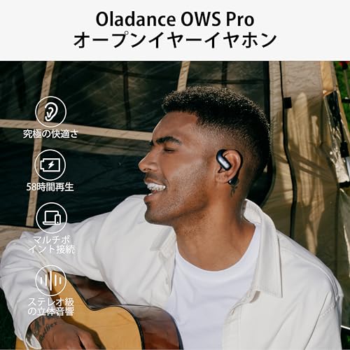 Oladance Oladance OWS Pro 2枚目