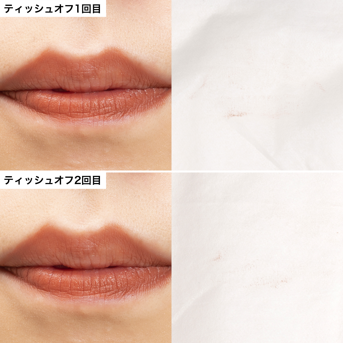 NARS パワーマットリップピグメント 3枚目