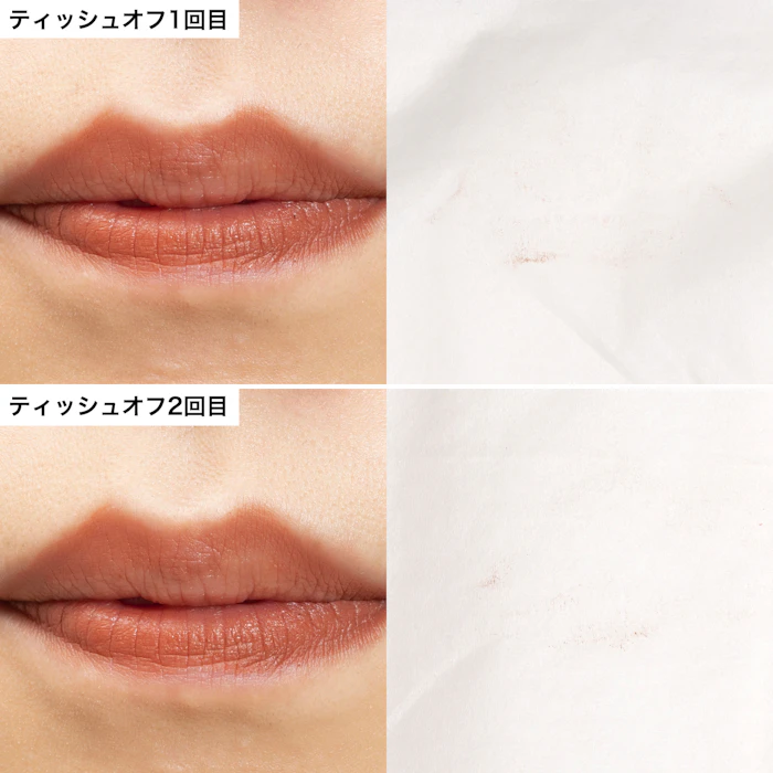 NARS パワーマットリップピグメント 3枚目