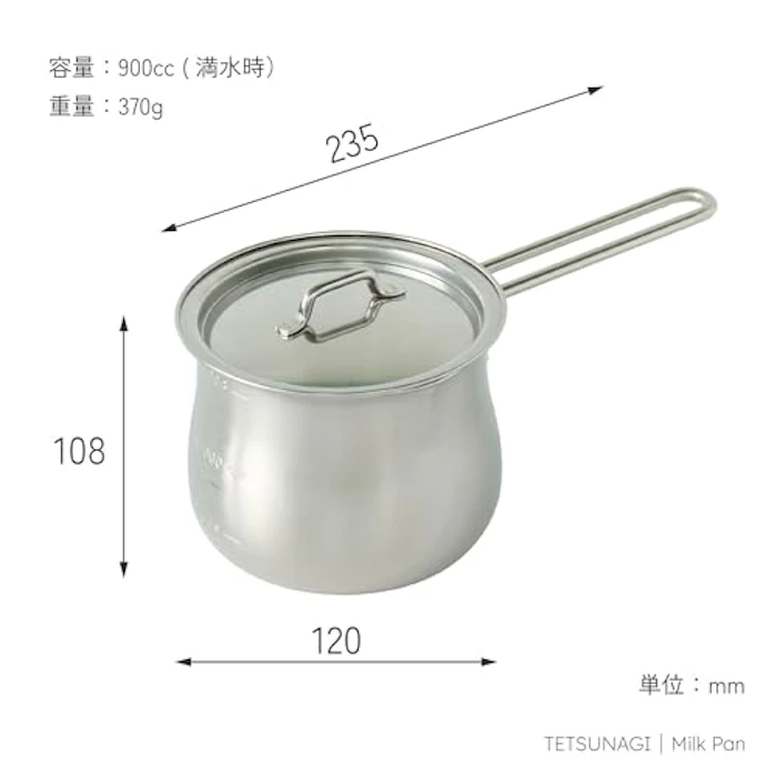 スワロー工業 燕三条製 ミルクパン 12cm 0.9L 蓋付き 2枚目
