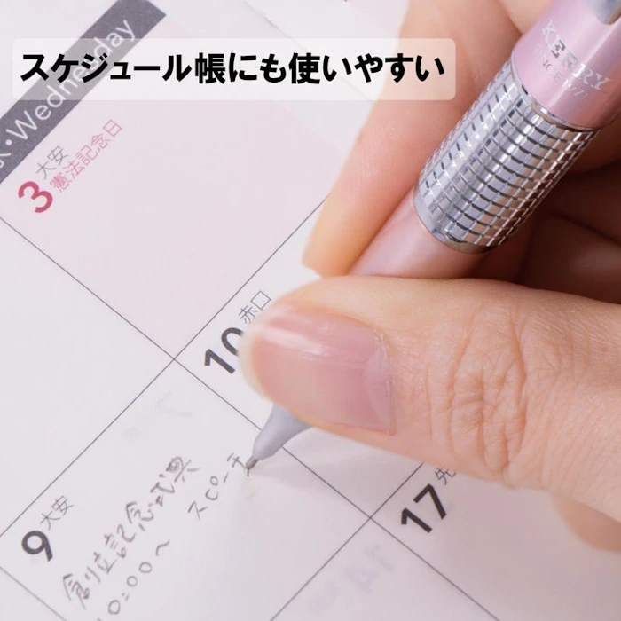ぺんてる 万年CIL(ケリー) P1035-PD 4枚目
