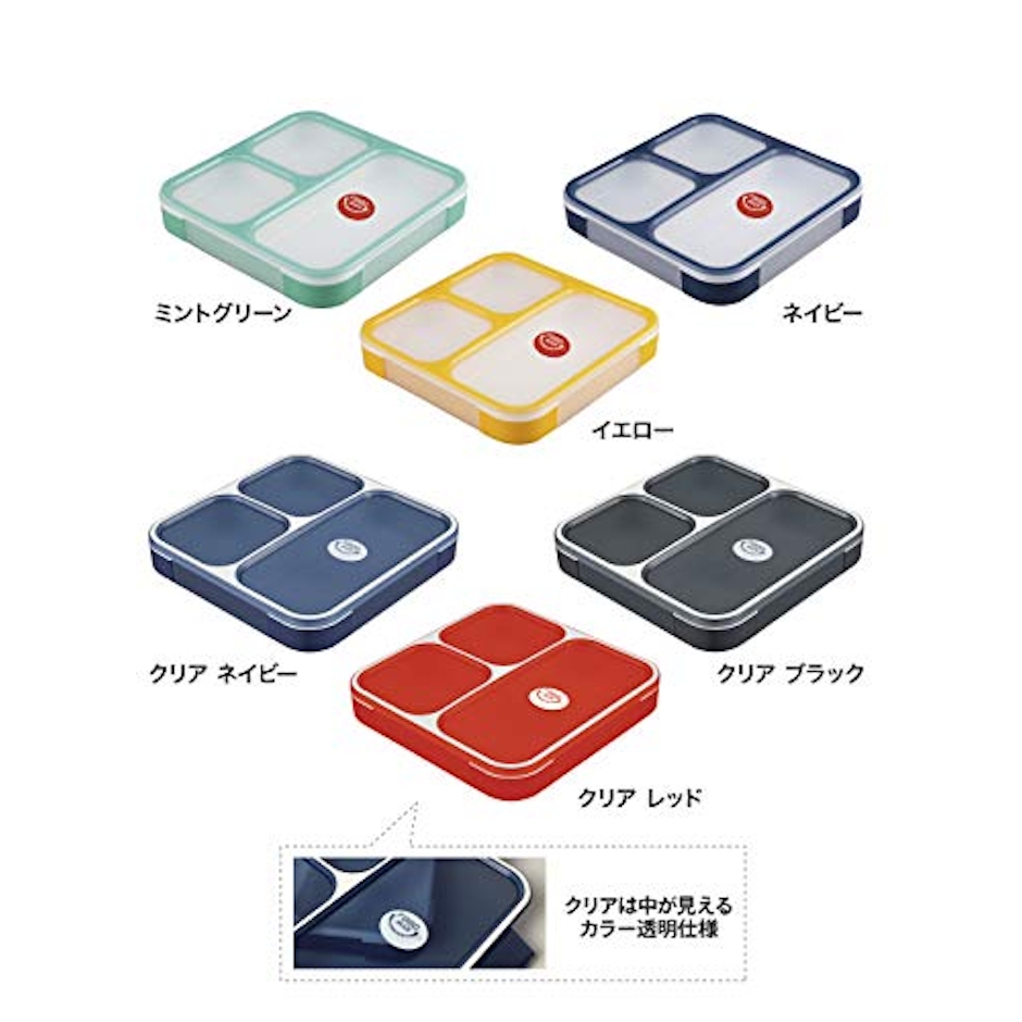 シービージャパン CBJAPAN シービージャパン 弁当箱 クリアブラック 薄型 フードマン 800ml DSK 7枚目