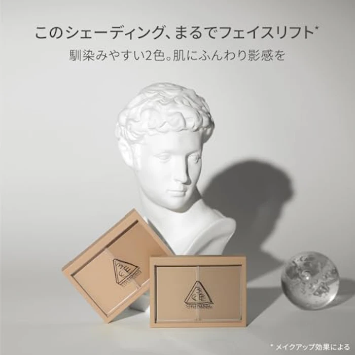 3CE コントアーシェーディング アッシュブラウン 3枚目