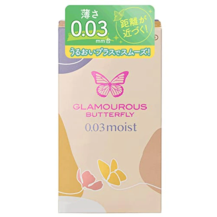 ジェクス ジェクス グラマラスバタフライ 0.03 モイスト 8個入 コンドーム 女性 ゼリー 003 ゼロゼロスリー 1枚目