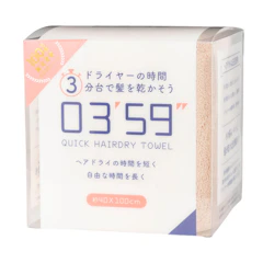 本多タオル 03'59" 1枚目
