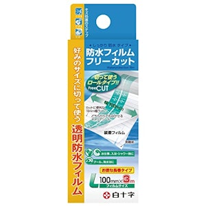 白十字 FC 防水フィルム フリーカット L 3m 好みのサイズに切って使う透明防水フィルム 1枚目