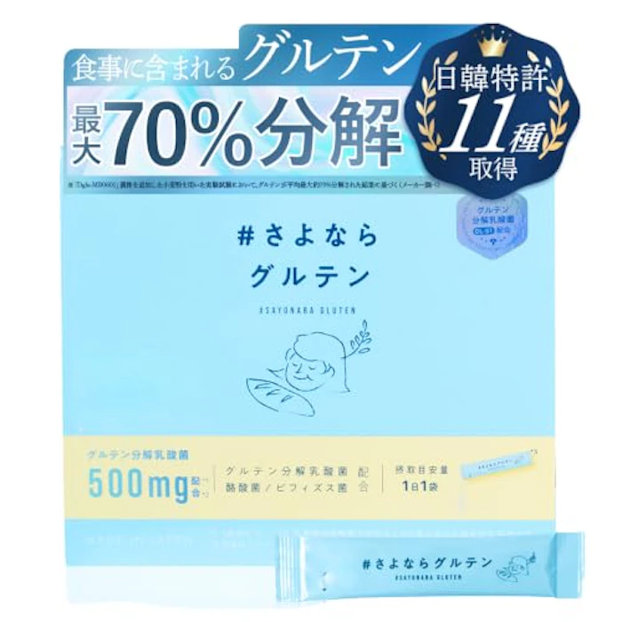 株式会社ITAWARU さよならグルテン 1枚目