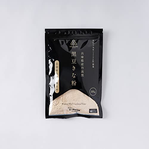 株式会社小田垣商店 兵庫県産丹波黒 黒豆きな粉 1枚目