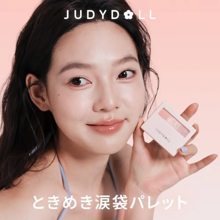 JUDYDOLL ときめき涙袋パレット #01 マカロンベビーピンク 7枚目