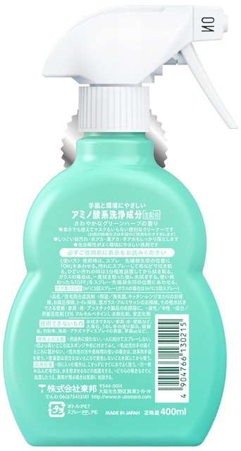 ウタマロ ウタマロクリーナー 400ml 5枚目