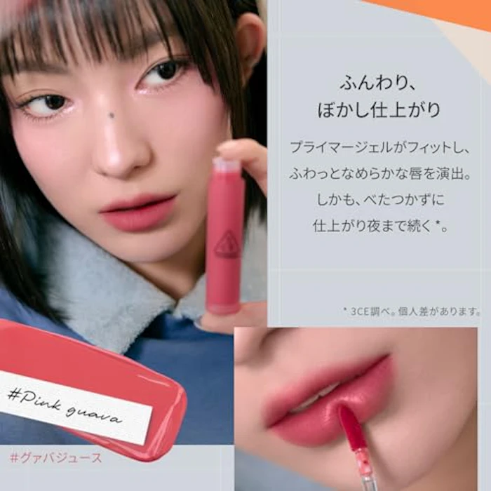 3CE Blur Water Tint EARLY HOUR(ブラー ウォーターティント アーリーアワー) 5枚目
