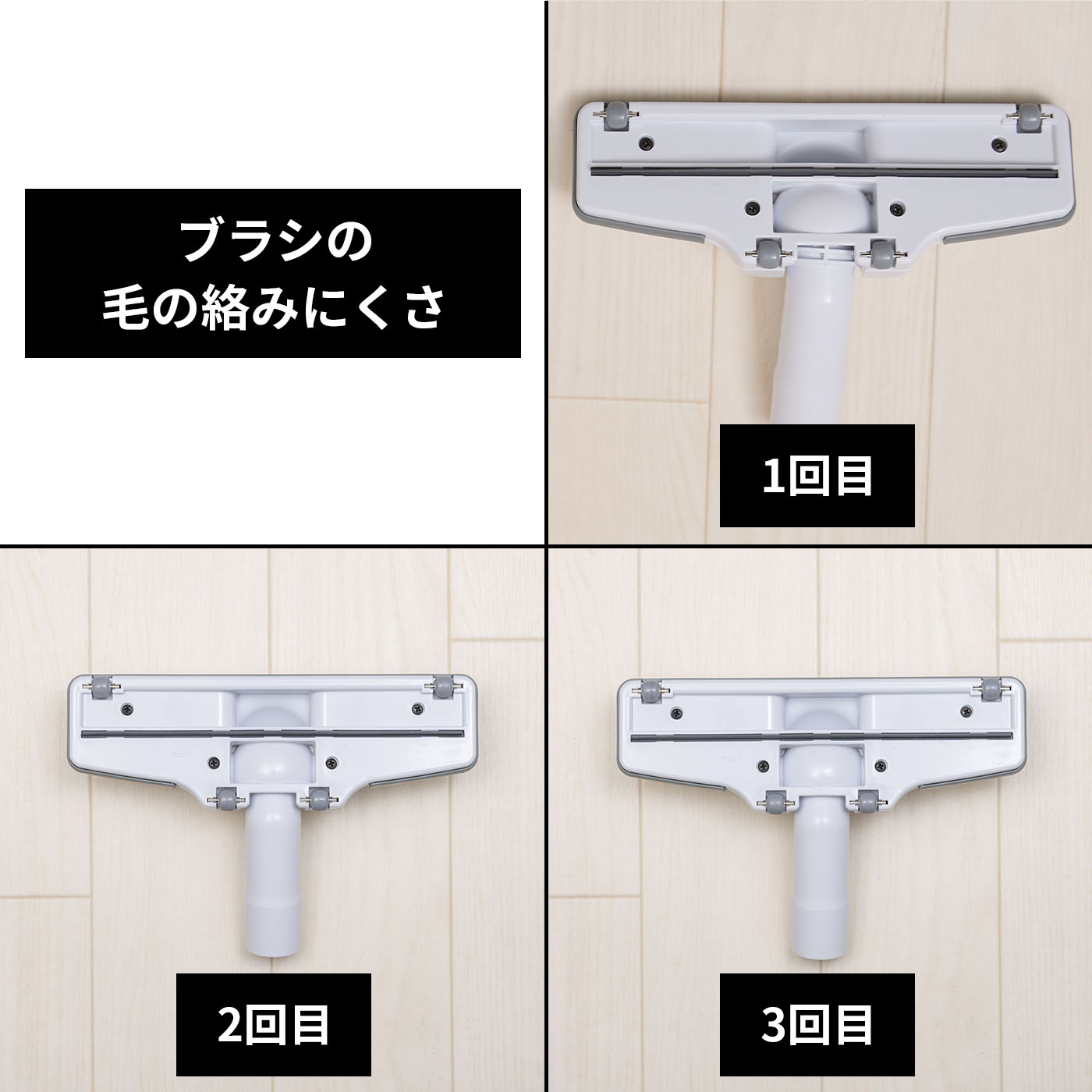 マキタ 充電式クリーナ 3枚目