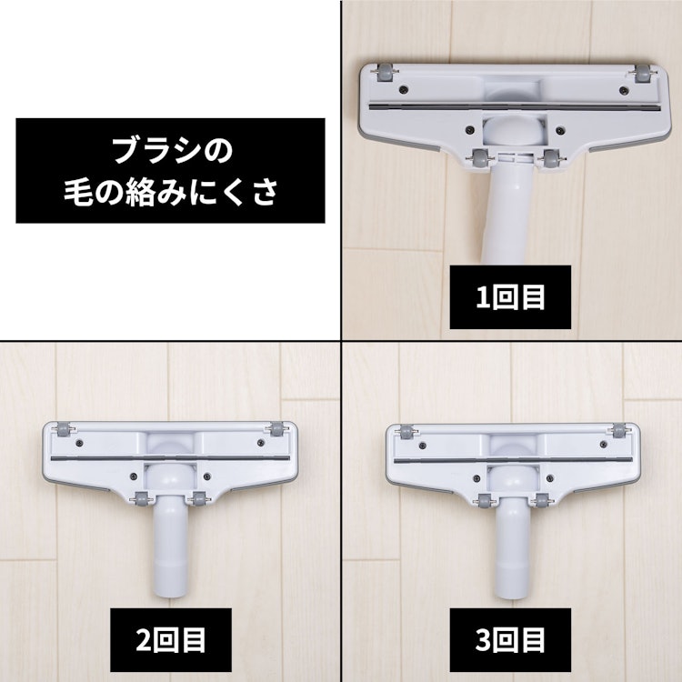 マキタ 充電式クリーナ 3枚目