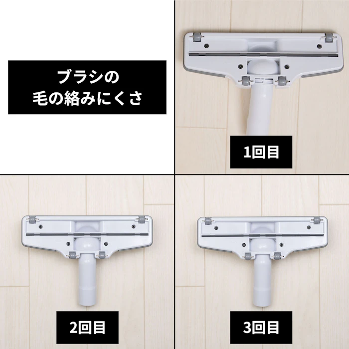 マキタ 充電式クリーナ 3枚目
