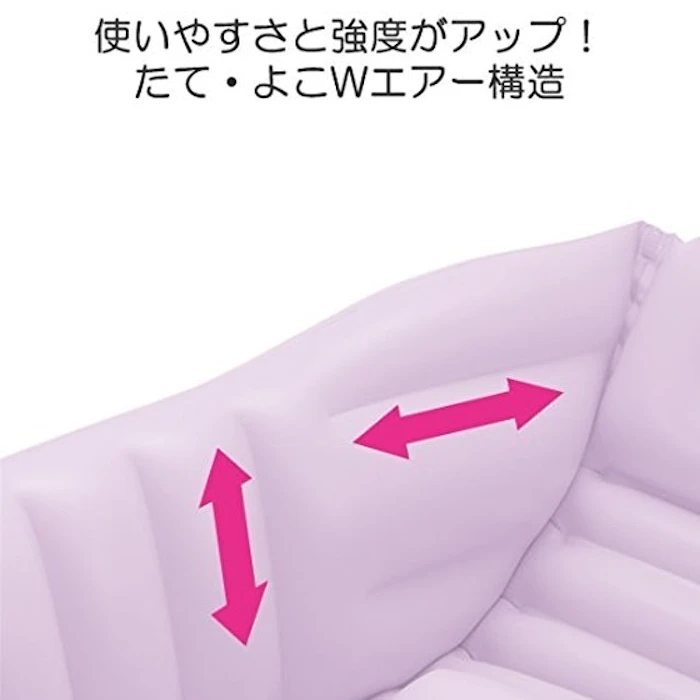 リッチェル ふかふかベビーバスW 6枚目