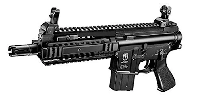 東京マルイ M4パトリオットHC 1枚目