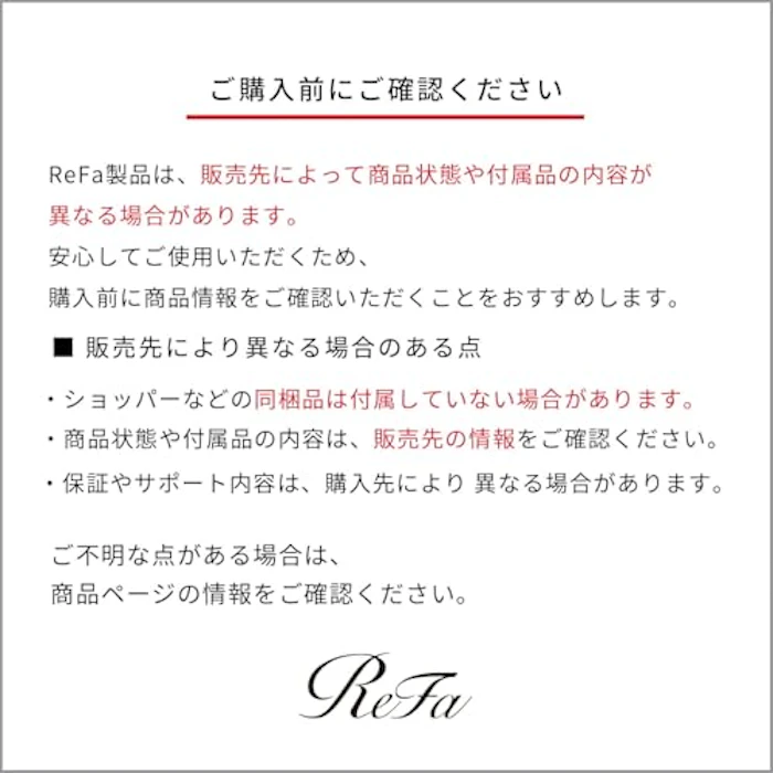 MTG ハートブラシミニ ショッパー付き 4枚目
