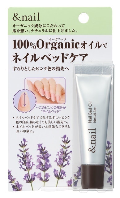 健康な自爪でロングネイルを楽しもう おすすめのネイルグッズ11選 Mybest