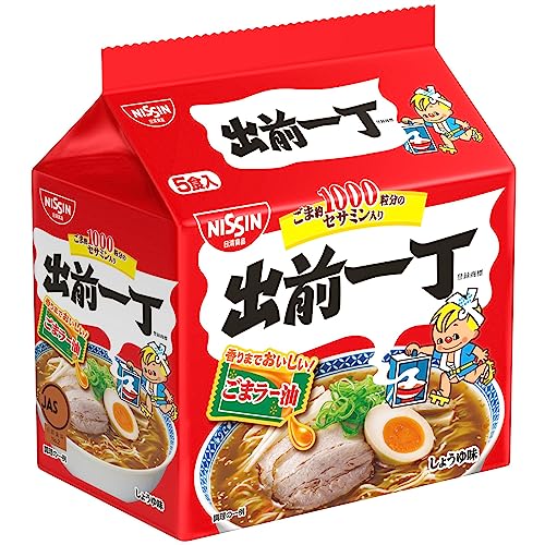 日清 出前一丁 しょうゆ味 5食パック	 1枚目